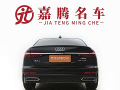 Audi A6L 45 TFSI Dynamic Luxury - ფოტო 11