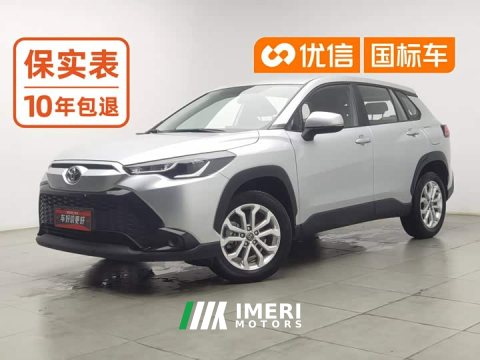 2024 Toyota Frontlander 2.0L CVT Elite - ავტომობილი ჩინეთიდან