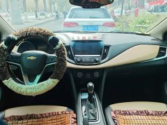 Chevrolet Cruze 320 Automatic Comfort Edition - photo 12