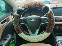 Chevrolet Cruze 320 Automatic Comfort Edition - photo 15