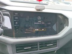 Volkswagen Tacqua 200TSI DSG R-Line Smart Connection Edition - фото 13