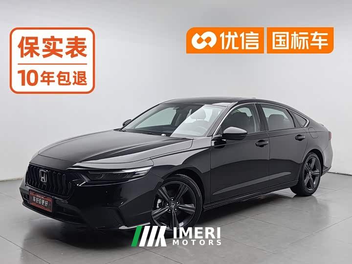 Honda Yingshipai 260TURBO Elegant Edition