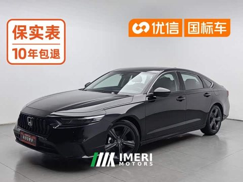2024 Honda Yingshipai 260TURBO Elegant Edition - ავტომობილი ჩინეთიდან