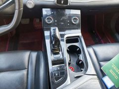 FAW Besturn B70 1.5T Automatic Deluxe - ფოტო 7