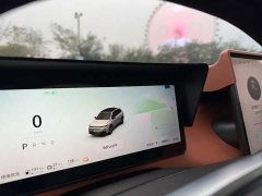 Leapmotor Leapo C10 210 Smart Enjoy Edition - photo 19