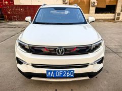 Changan CS35 PLUS Blue Whale NE 1.4T DCT Luxury - photo 2