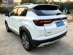 Changan CS35 PLUS Blue Whale NE 1.4T DCT Luxury - photo 5