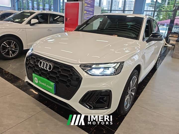 Audi Q5L 40 TFSI Luxury Dynamic