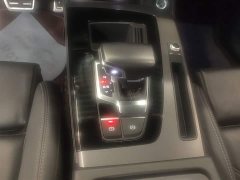 Audi Q5L 40 TFSI Luxury Dynamic - photo 13