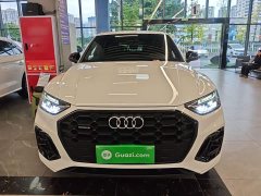 Audi Q5L 40 TFSI Luxury Dynamic - photo 2