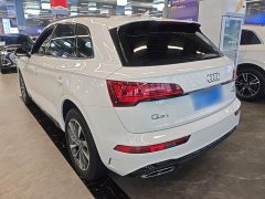 Audi Q5L 40 TFSI Luxury Dynamic - photo 4