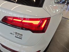 Audi Q5L 40 TFSI Luxury Dynamic - photo 7