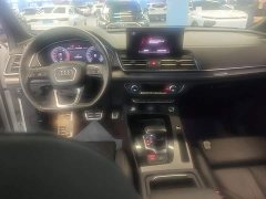 Audi Q5L 40 TFSI Luxury Dynamic - photo 9