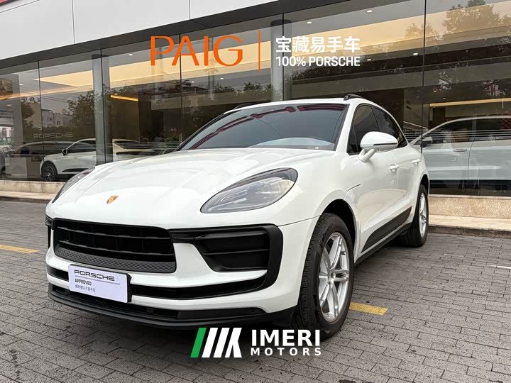 Porsche Macan 2.0T