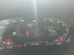 BMW 5 Series (Imported) 525i M Sport Package - фото 6
