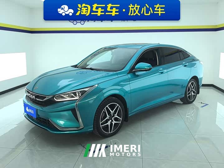 Dongfeng Yixuan 230T Automatic Shadow Chase Edition - ავტომობილი ჩინეთიდან
