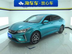 Dongfeng Yixuan 230T Automatic Shadow Chase Edition - ფოტო 1