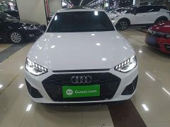 Audi A4L 40 TFSI Luxury Dynamic - ფოტო 2
