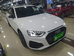 Audi A4L 40 TFSI Luxury Dynamic - ფოტო 3