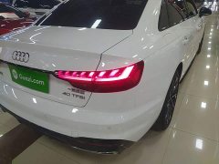 Audi A4L 40 TFSI Luxury Dynamic - ფოტო 7