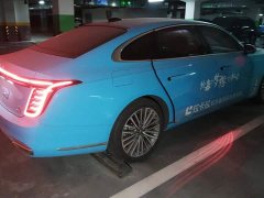 FAW Red Flag H9 2.0T Smart Connected Flagship Comfort Edition - photo 3