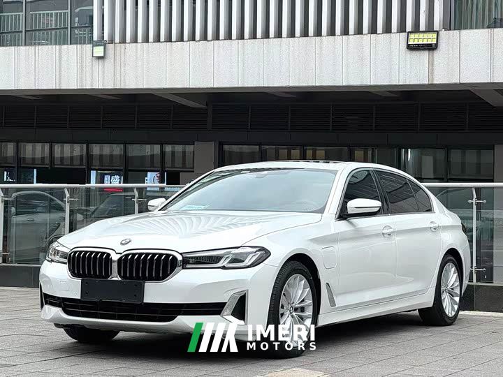 BMW 5 Series New Energy 535Le Luxury Package