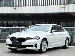 BMW 5 Series New Energy 535Le Luxury Package - фото 1