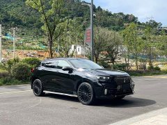 Great Wall WEY VV7 New Energy PHEV 2.0T Flagship - фото 3