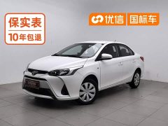 Toyota Yaris L Zhixiang 1.5L CVT Leading Edition - фото 1