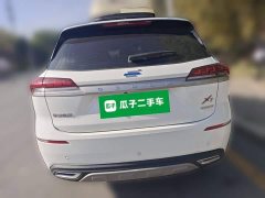 Changan Oushang X7 1.5T Automatic Luxury - ფოტო 3