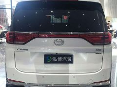 GAC Aion M8 Premier Series 390T Supreme Edition - фото 13