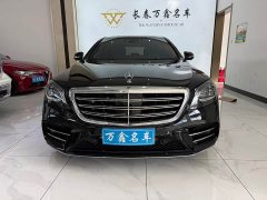 Mercedes-Benz S-Class S 450 L 4MATIC Exclusive Edition - фото 2