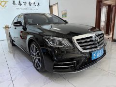Mercedes-Benz S-Class S 450 L 4MATIC Exclusive Edition - фото 3