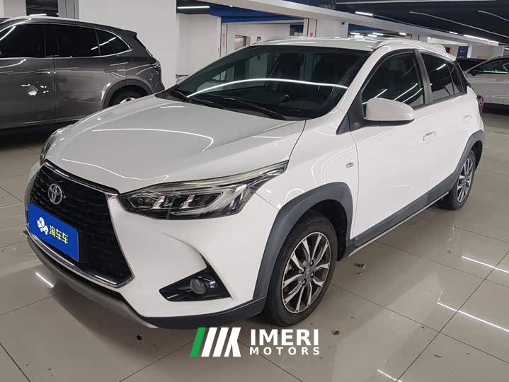 Toyota Yaris L Zhixuan X 1.5L CVT Luxury