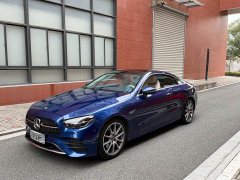 Mercedes-Benz E-Class (Imported) E 260 Coupe - ფოტო 1