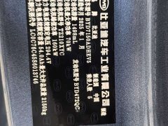 BYD Seal 06 DM-i Smart Drive 120KM Premium Edition - фото 17