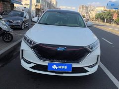 Changan Oushang X7 1.5T Automatic Luxury - ფოტო 2