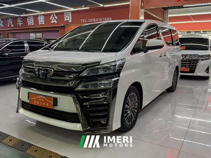 Toyota Vellfire Crown Hybrid 2.5L HV Luxury Edition - автомобиль из Китая