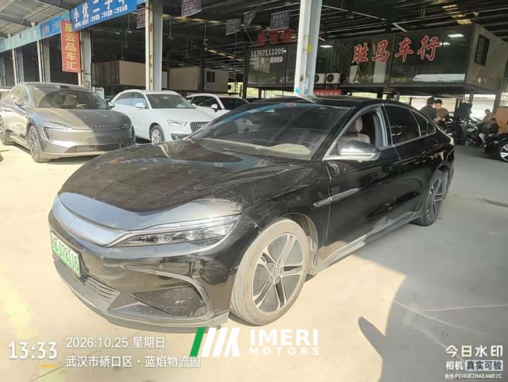 BYD Han EV Champion Edition 605KM FWD Luxury