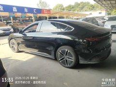 BYD Han EV Champion Edition 605KM FWD Luxury - фото 4
