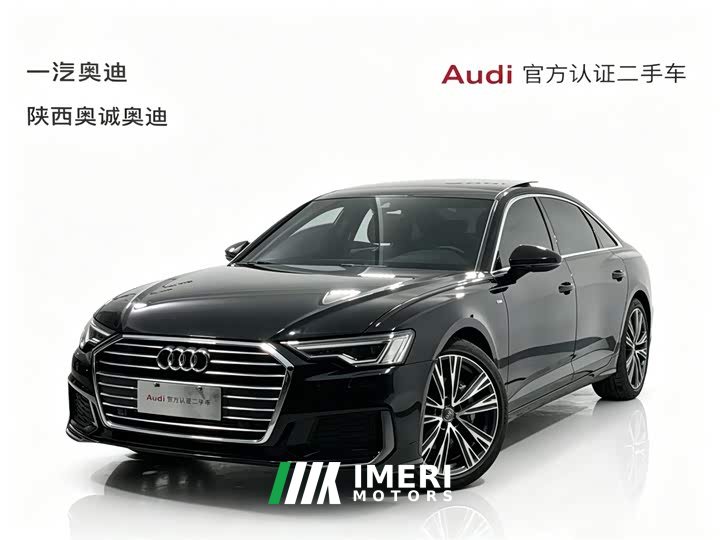 Audi A6L 40 TFSI Luxury Sport Edition - car from China