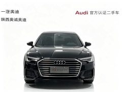 Audi A6L 40 TFSI Luxury Sport Edition - photo 2