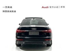 Audi A6L 40 TFSI Luxury Sport Edition - photo 5