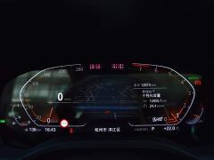BMW X3 xDrive30i Leading Edition M Night Package - ფოტო 10