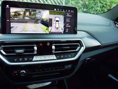 BMW X3 xDrive30i Leading Edition M Night Package - ფოტო 12