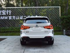 BMW X3 xDrive30i Leading Edition M Night Package - ფოტო 3