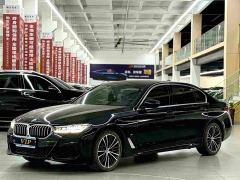 BMW 5 Series 530Li Premier M Sport Package - фото 1
