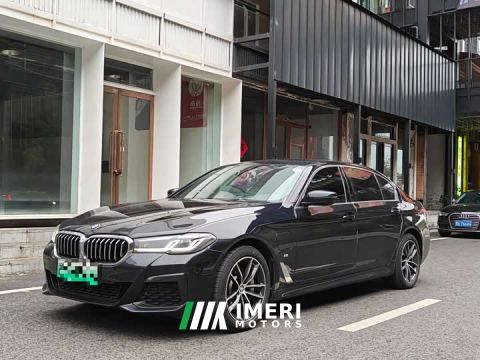 2021 BMW 5 Series New Energy 535Le M Sport Package
