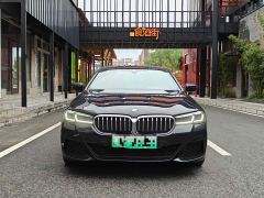 BMW 5 Series New Energy 535Le M Sport Package - ფოტო 3