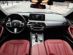 BMW 5 Series New Energy 535Le M Sport Package - ფოტო 8